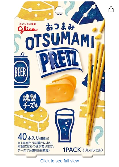 66/2 4901005574571 w1 3i1 Pretz Appetizer Pretz Smoked Cheese Flavor 24g Snack Pretzels Ezaki Glico pretz smoked cheese