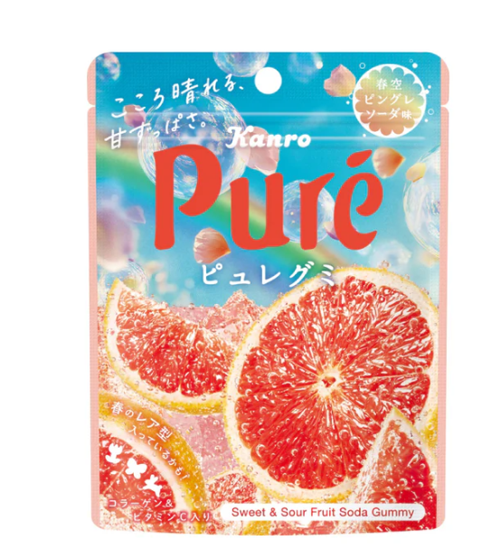 212/5 4901351026779 w3 Pure Gummy Spring Sky Pink Grapefruit Soda