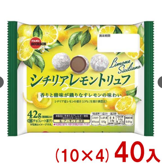 124/3 4901360367092 2m2 Bourbon 42g Sicilian Lemon Truffle (10 x 4)