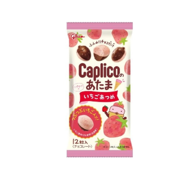 77/1 4901005001879 2L3 Glico Caplico no Atama: Strawberry Assortment (30g)