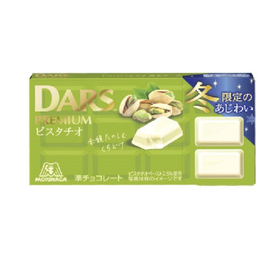 4902888273711 B05 Morinaga Dozen Premium Pistachio 12 pieces