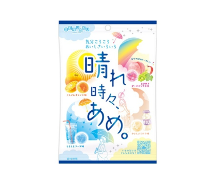 10/10 4901650223060 2H2 Senjaku-ame: Sunny, Occasionally Rainy (70g)