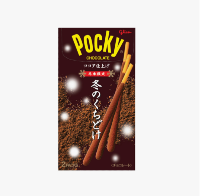 62/2 4901005010529 B03 GLICO FUYU NO KUCHIDOKE WINTER MELTY POCKY 2P 1.98 OZ