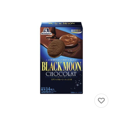 4902888273766 c03  Morinaga Black Moon Chocolate 91g x 5