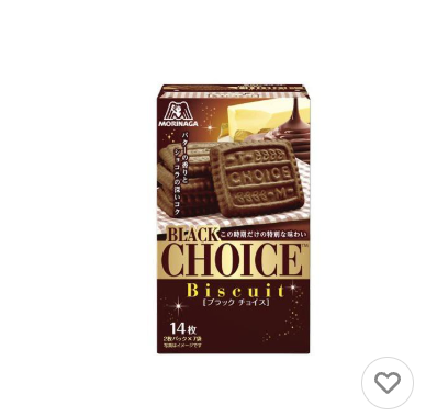 4902888273971 d01 Morinaga Black Choice 14 pieces