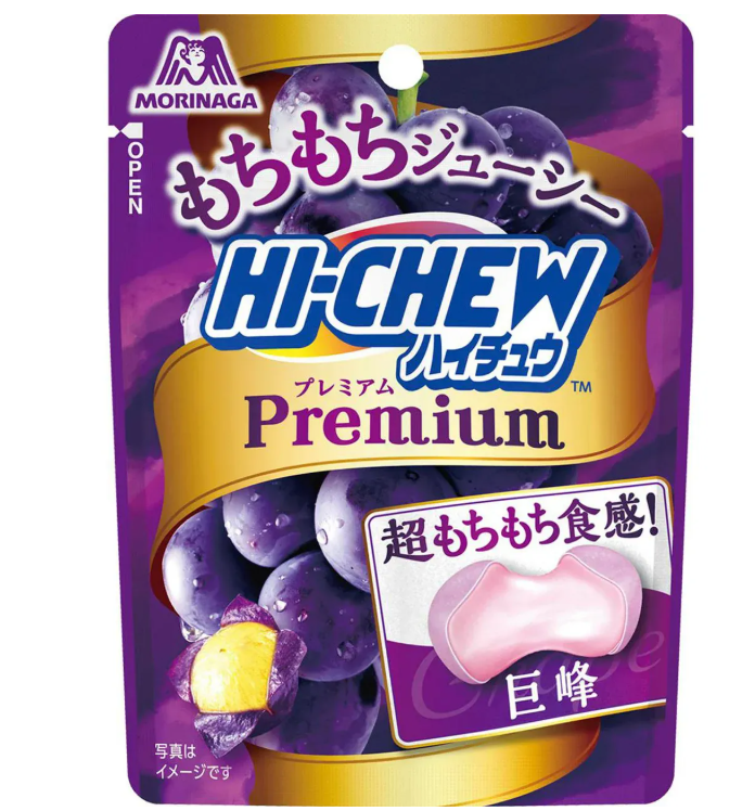 179/1 4902888273261 1i2  Morinaga Hi-Chew Premium Kyoho Grape 32g