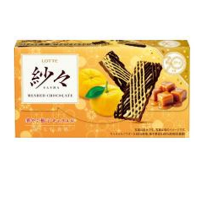 192/1 4903333253760 c06  Lotte Sasa Hanayaku Yuzu Caramel 69g