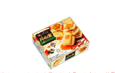 4903333211289 B03 Lotte Pie no Mi Maple Butter Sandwich, 69g