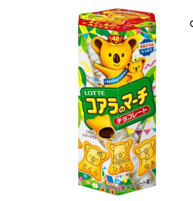 193/1 4903333253920 B02 Lotte Koala’s March Chocolate 48g