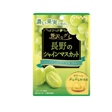 12/3 4901650228683 2H2 Senjakuame: Luxurious Gummy — Nagano Shine Muscat (34g)