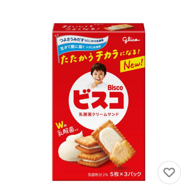 64/2 4901005005228 B03 Glico Bisco 15 pieces