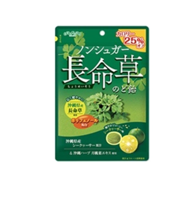 13/10 4901650223046 2H2 2G2 Senjakuame Sugar-Free Chomeiso Throat Drops (65g)