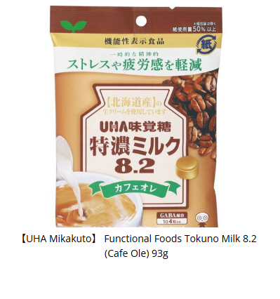 215/1 4902750915534  B06 【UHA Mikakuto】 Functional Foods Tokuno Milk 8.2 (Cafe Ole) 93g