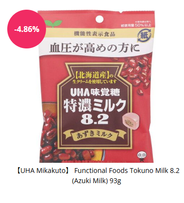 216/1 4902750865037  B06【UHA Mikakuto】 Functional Foods Tokuno Milk 8.2 (Azuki Milk) 93g