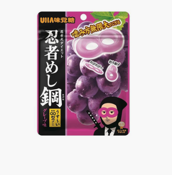 221/1 4902750764323 c08 c09 Mikakuto Ninja Hard Gummy Grape Flavor 45g