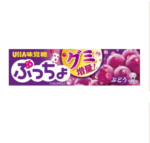 224/1 4902750905535 b08 1H2 UHA MIKAKUTO - PUCHO Grape Gummies