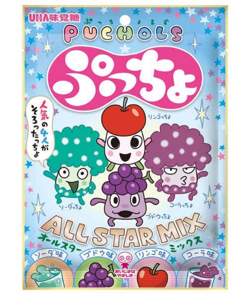 226/1 4902750959835 c08 Uha Taste Sugar Puccho Bag 4 Assorted 88G