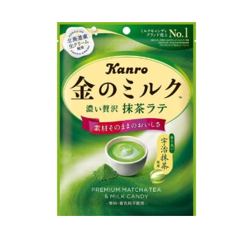 157/4 4901351002438 1H2 Kanro Gold Milk Candy: Matcha Latte (61g)
