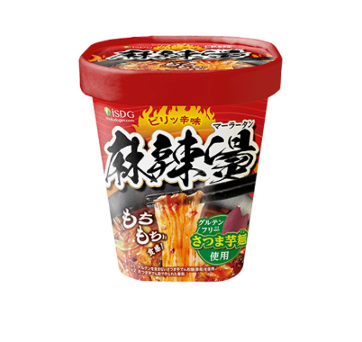 16/20 4562355175391 c3 Food as Medicine: Mala Tang
