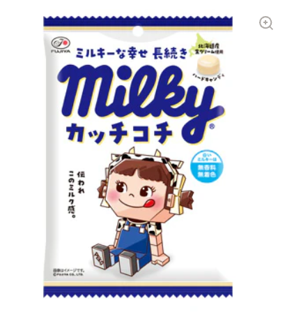 239/1 4902555111438 B01 FUJIYA Super Rich Milk Hard Candy