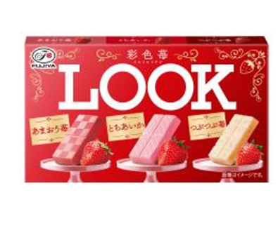 4902555160627 B05 Fujiya Look Colored Strawberries 43g