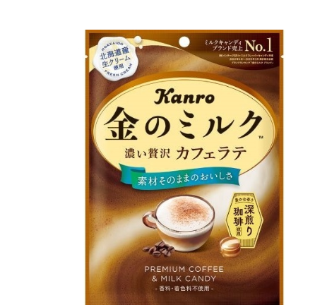 161/6 4901351002445 2j2 3j2 Kanro Gold Milk Candy: Café Latte (61g)