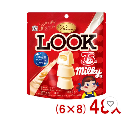 4902555160672 B02 Fujiya 40g Premium Look Milky Flavor Pouches