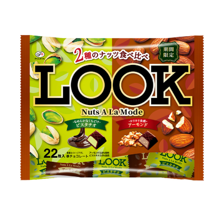 4902555160689 c05 2I3 Look Nuts A La Mode Family Pack