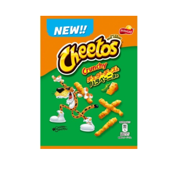 4902443544980 c06 Cheetos Cheddar Cheese & Jalapeno Flavor 70g