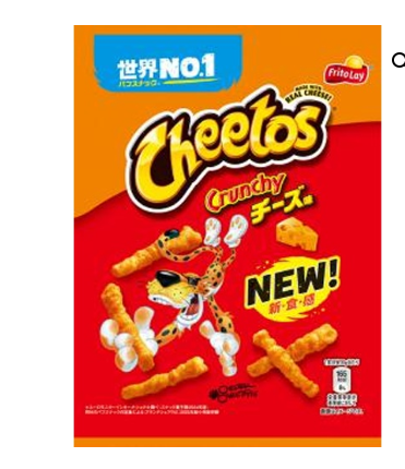 4902443545000 c07 Frito-Lay Cheetos Cheese Flavor 70g*12pc*1case