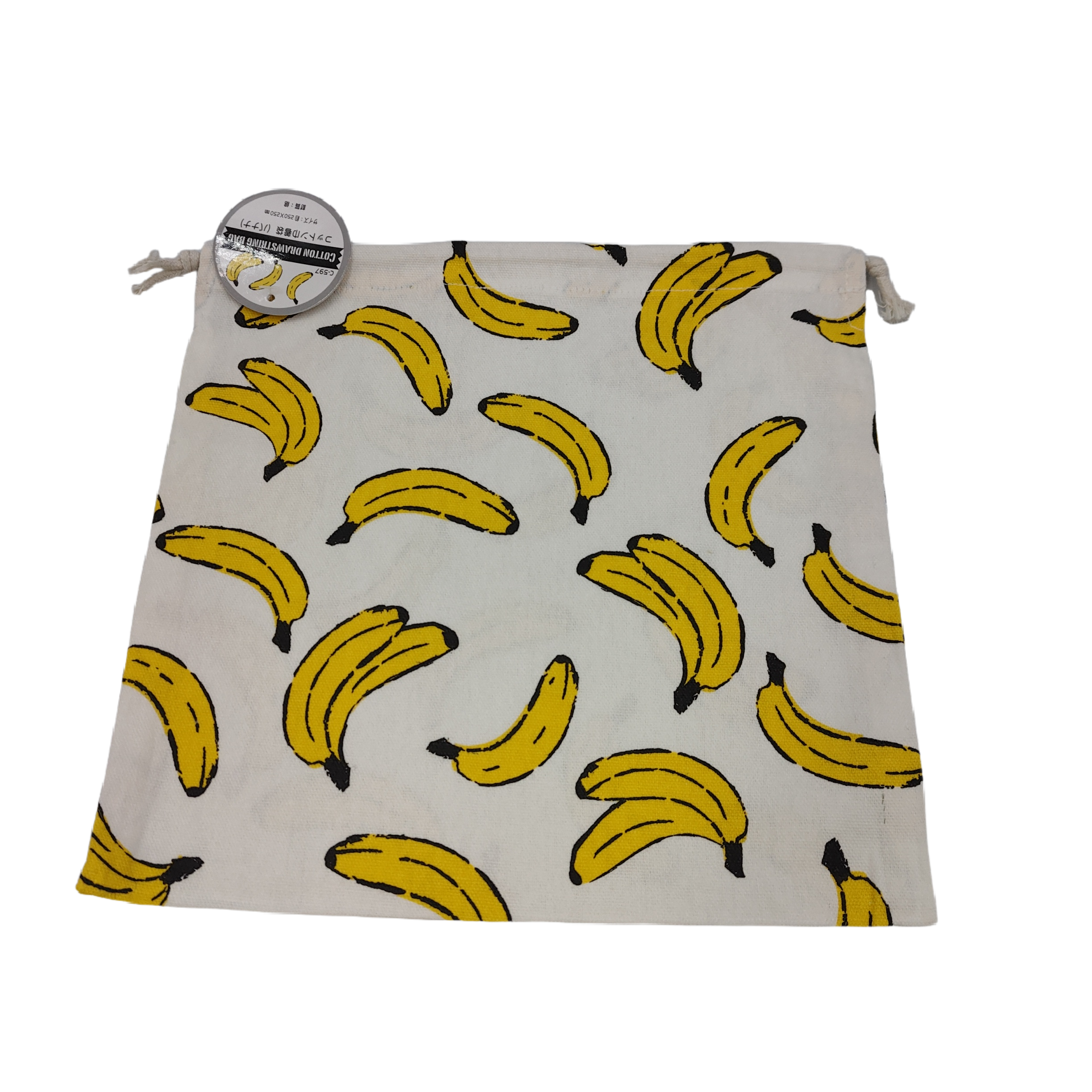 Cotton drawstring bag (banana)