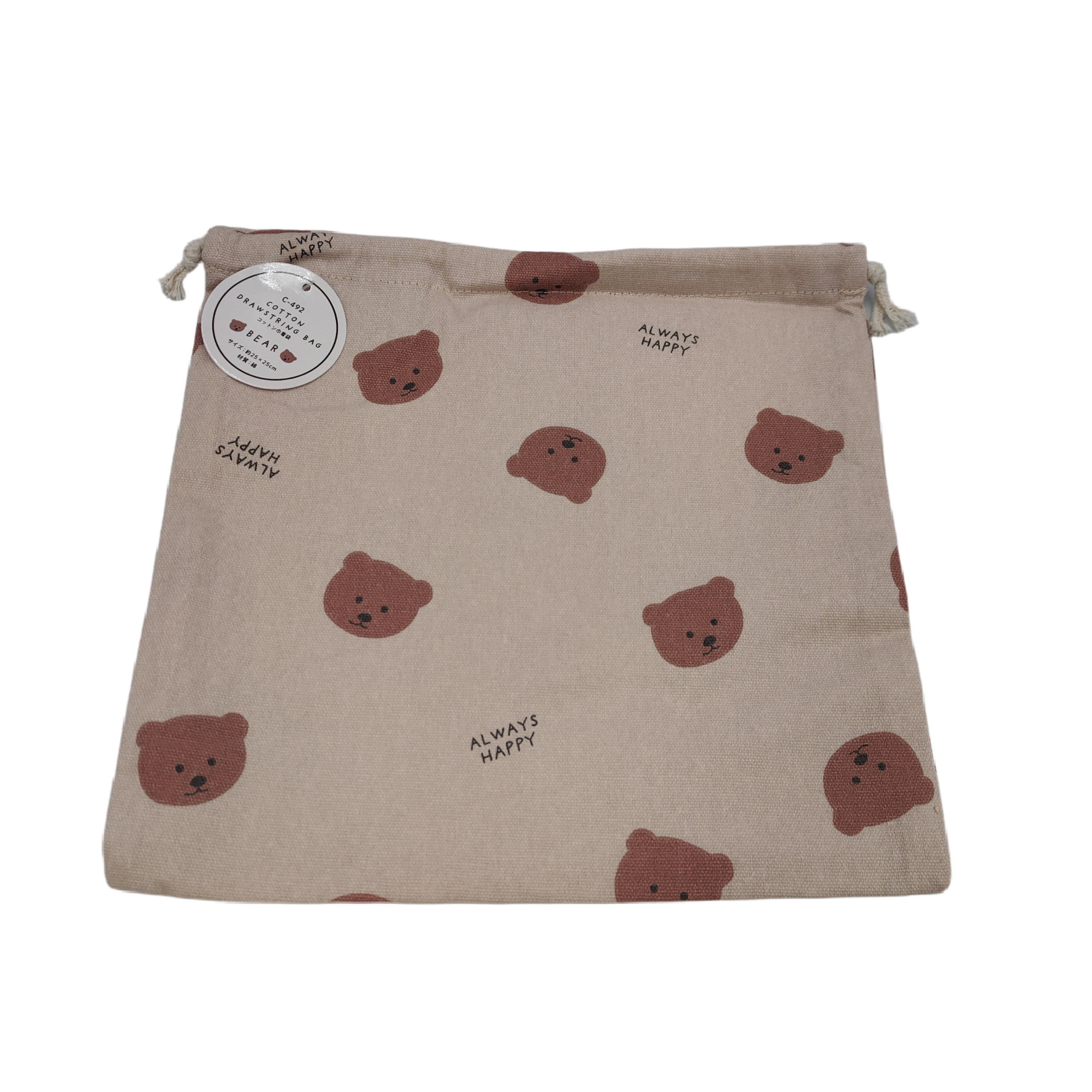 Cotton drawstring bag bear（Colors shipped randomly）