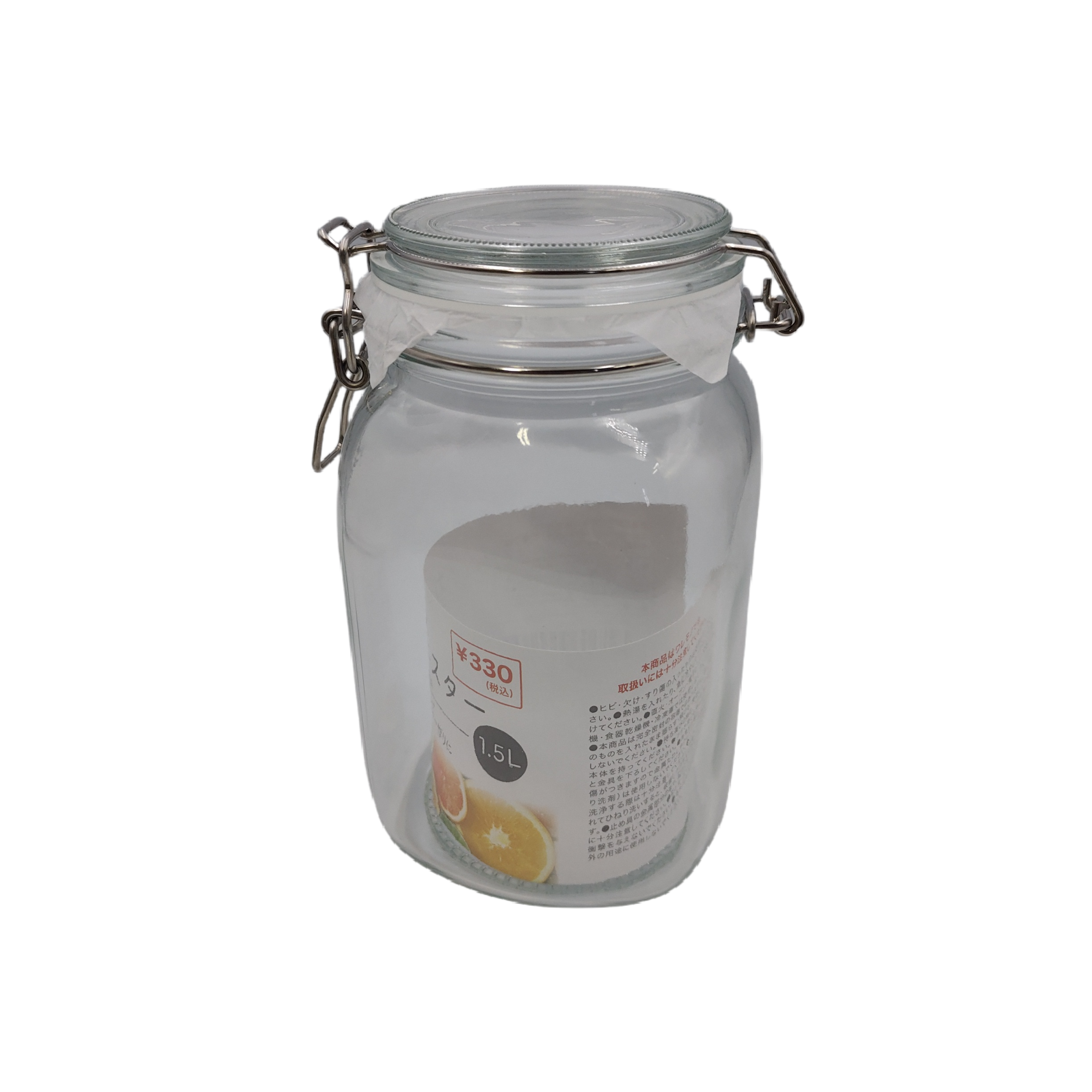 Glass canister 1.5L: PB