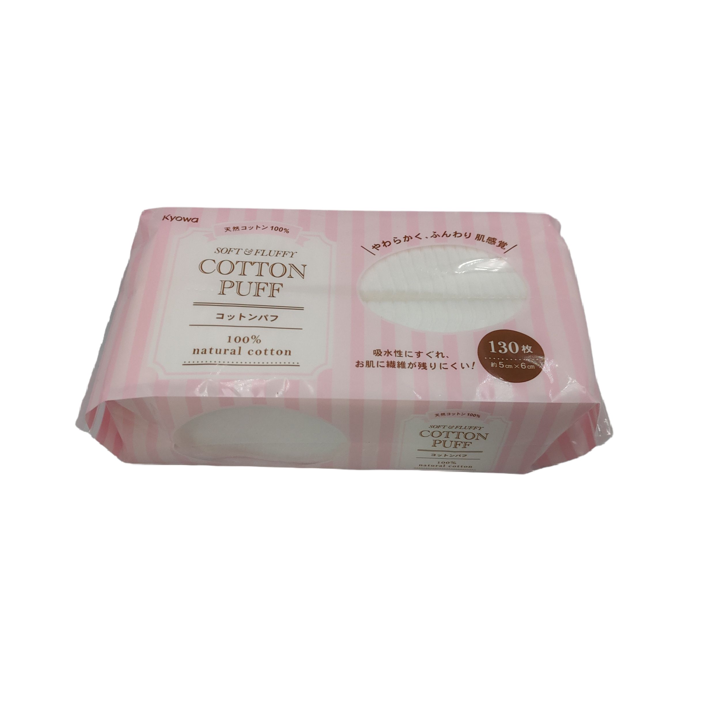Corron puff 130p