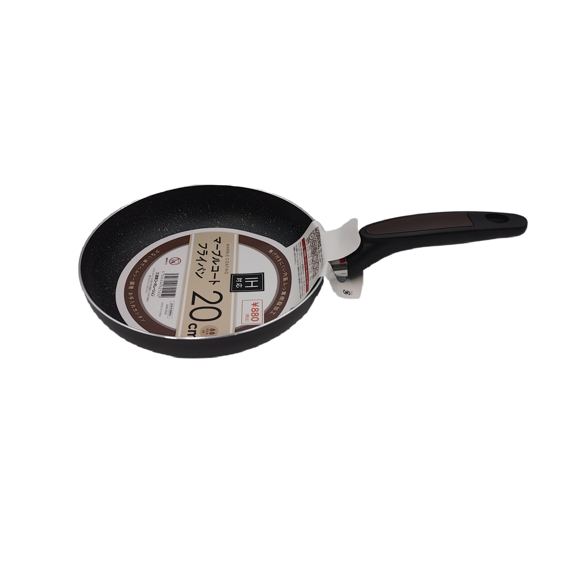 IH Marble C frying pan 20cm