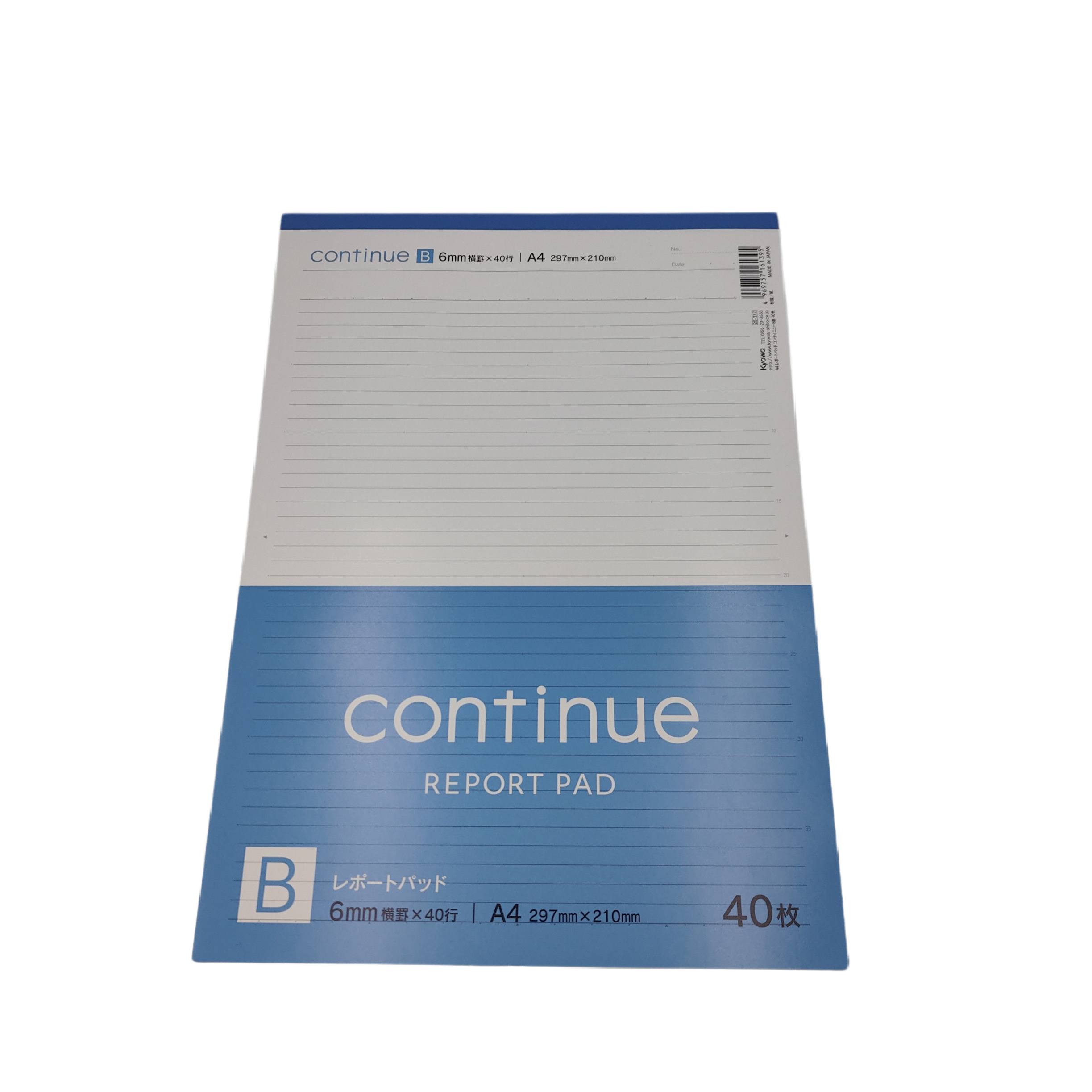 A4 report pad continue B40 sheets