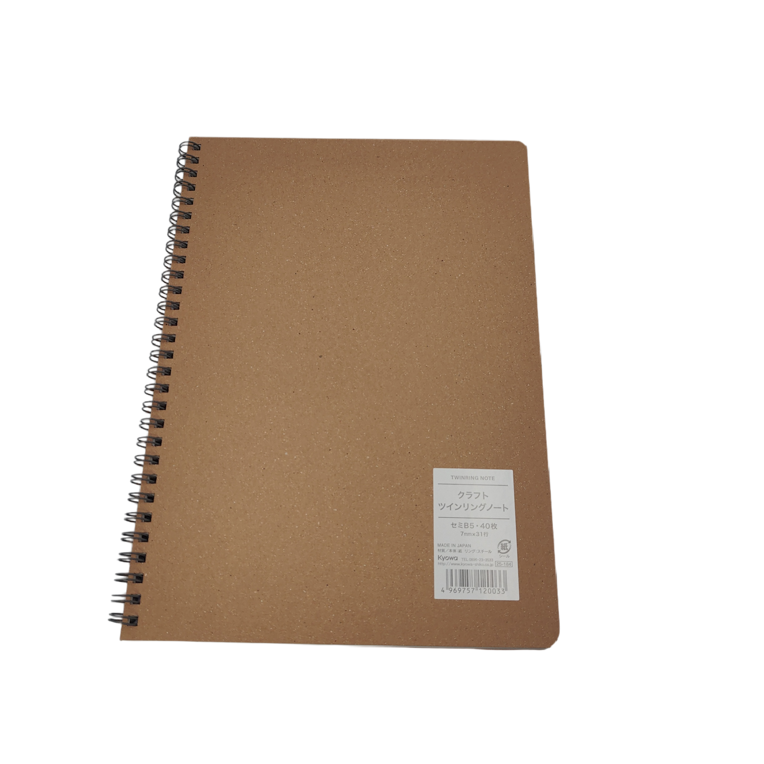 Semi-B5 craft ring notebook 7mm pitch 40s