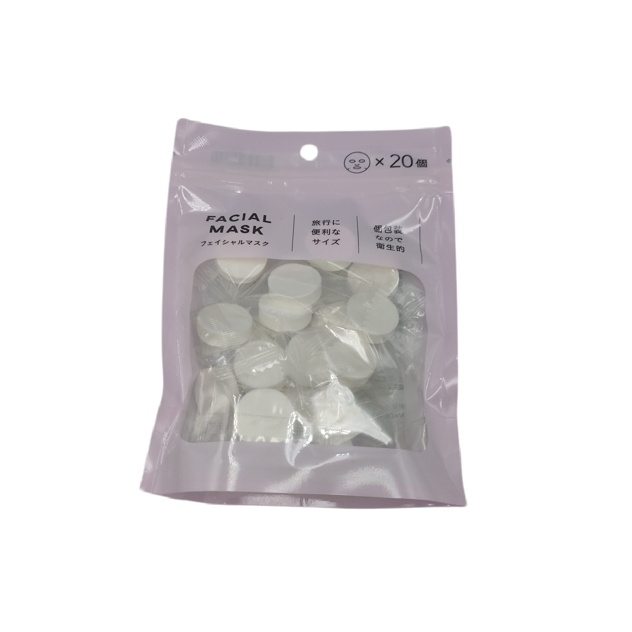 Facial mask individually wrapped 20P