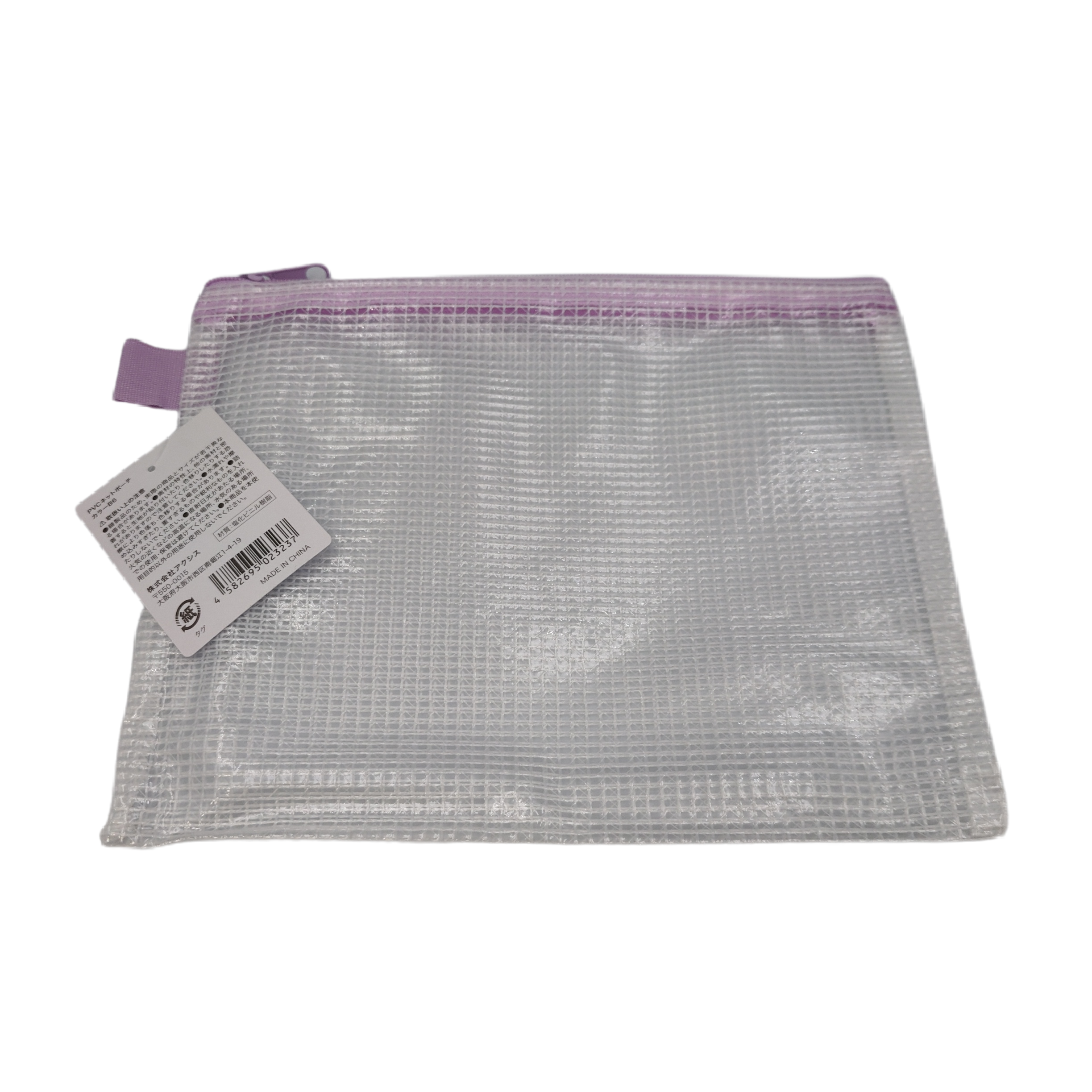 PVC net pouch color B6