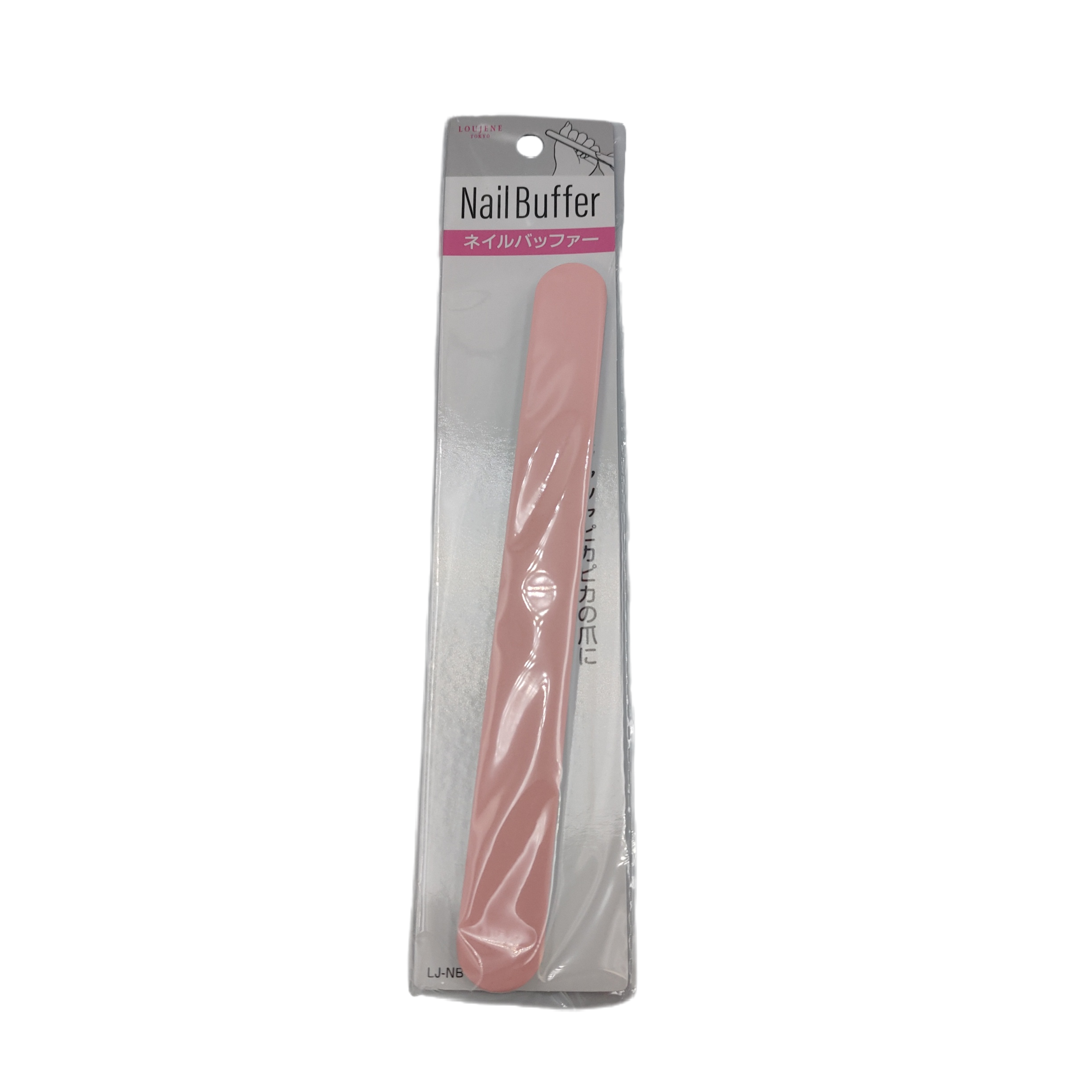 LJ nail buffer pink