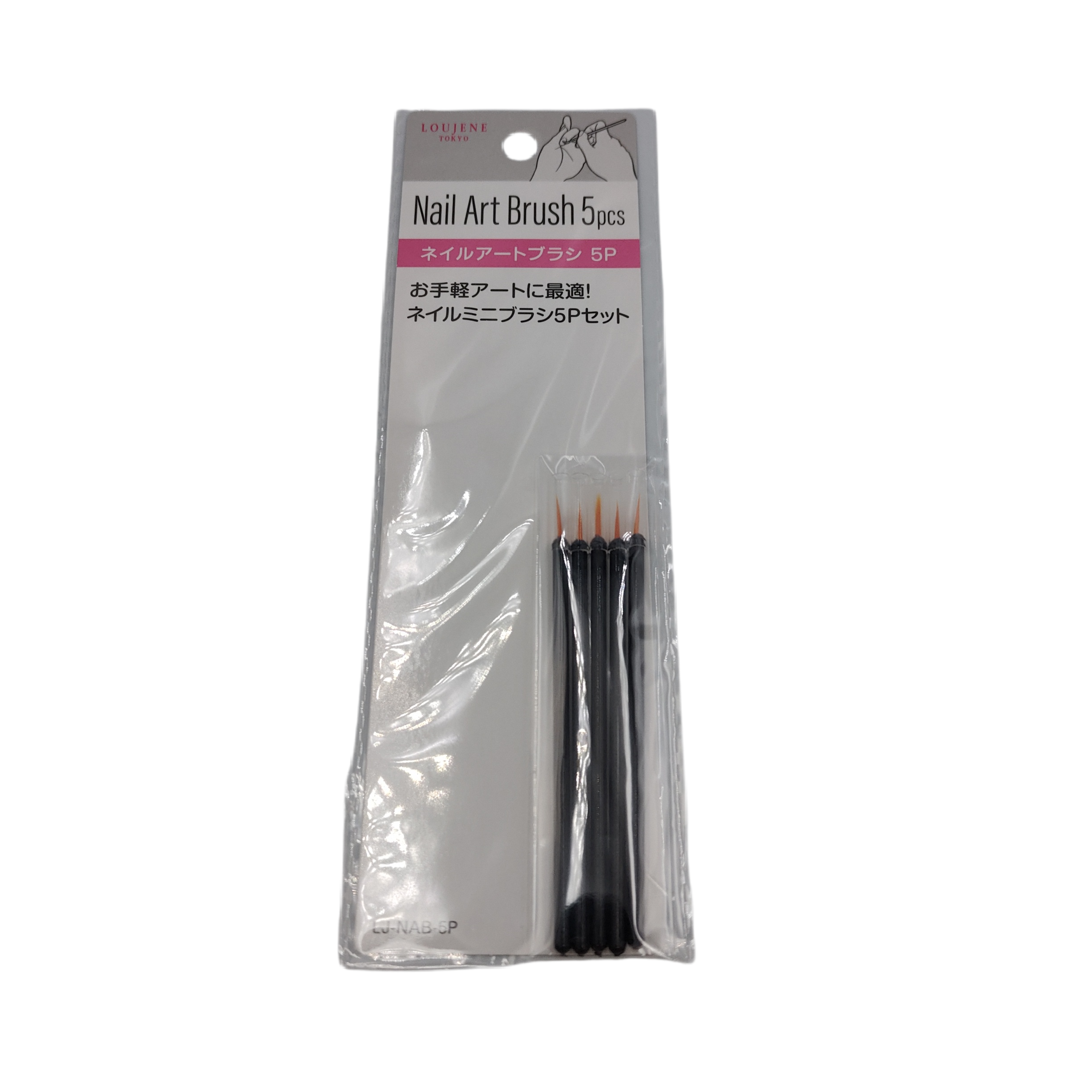 Nail art brush 5p