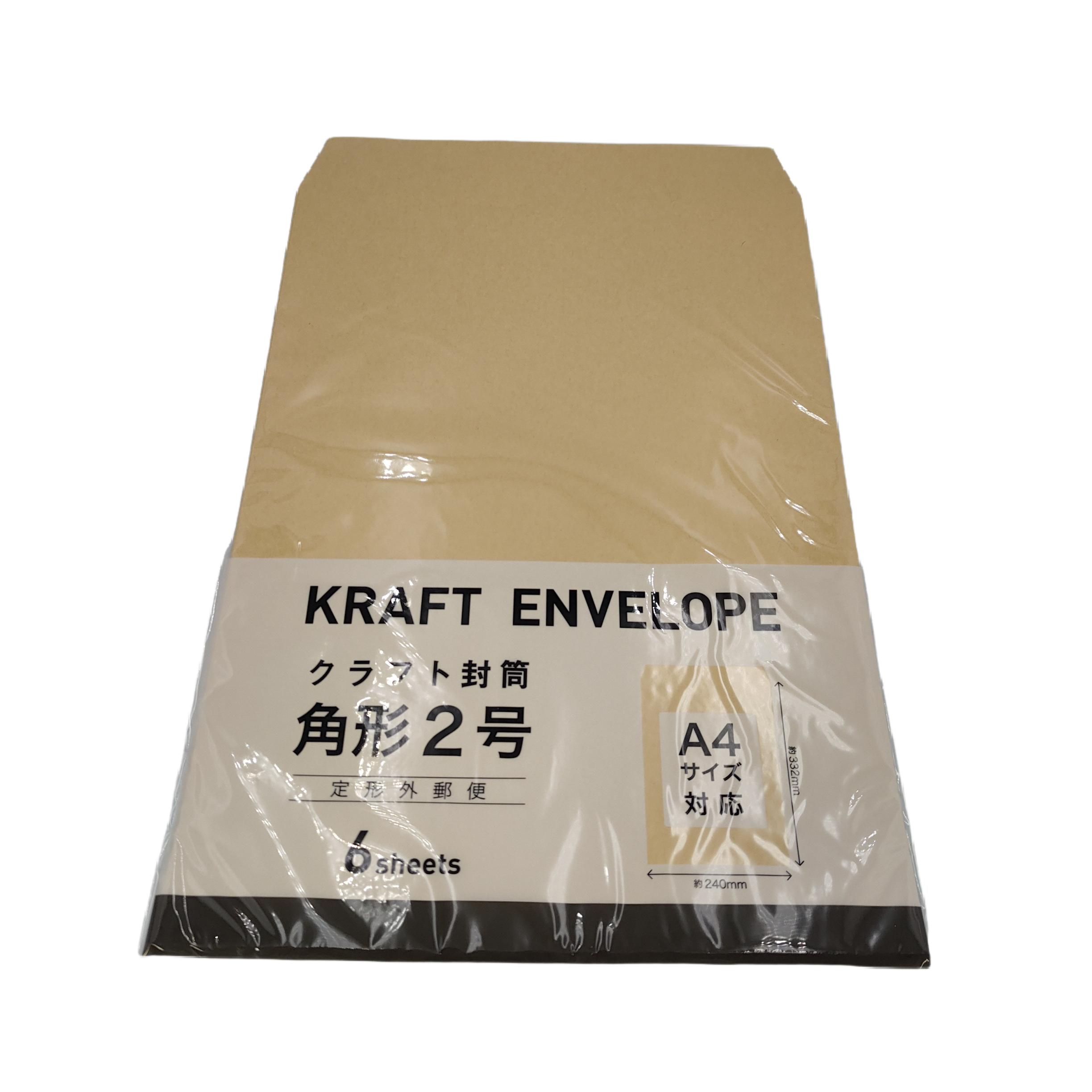 Kraft envelope square type No. 2 6 sheets