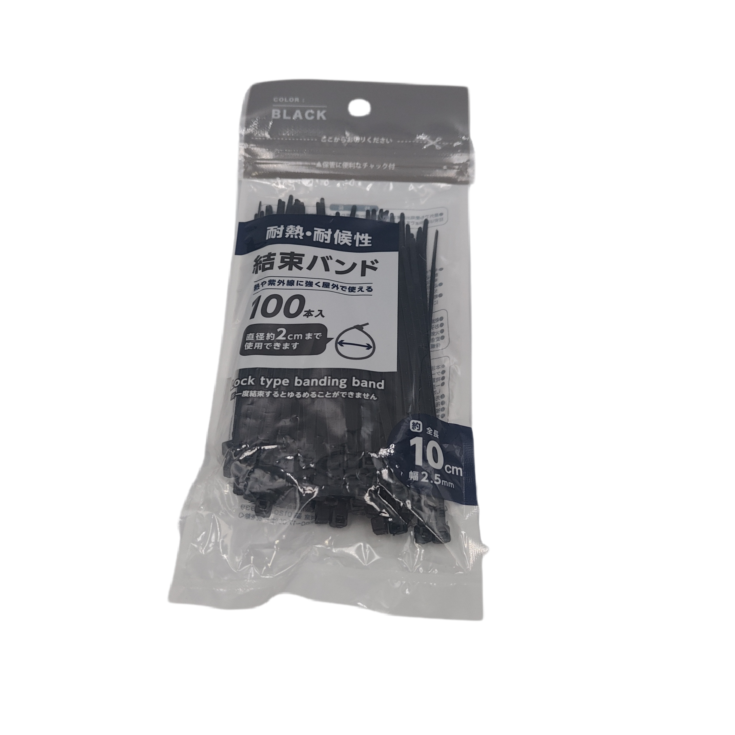 Weatherability cable tie 10CM 100P