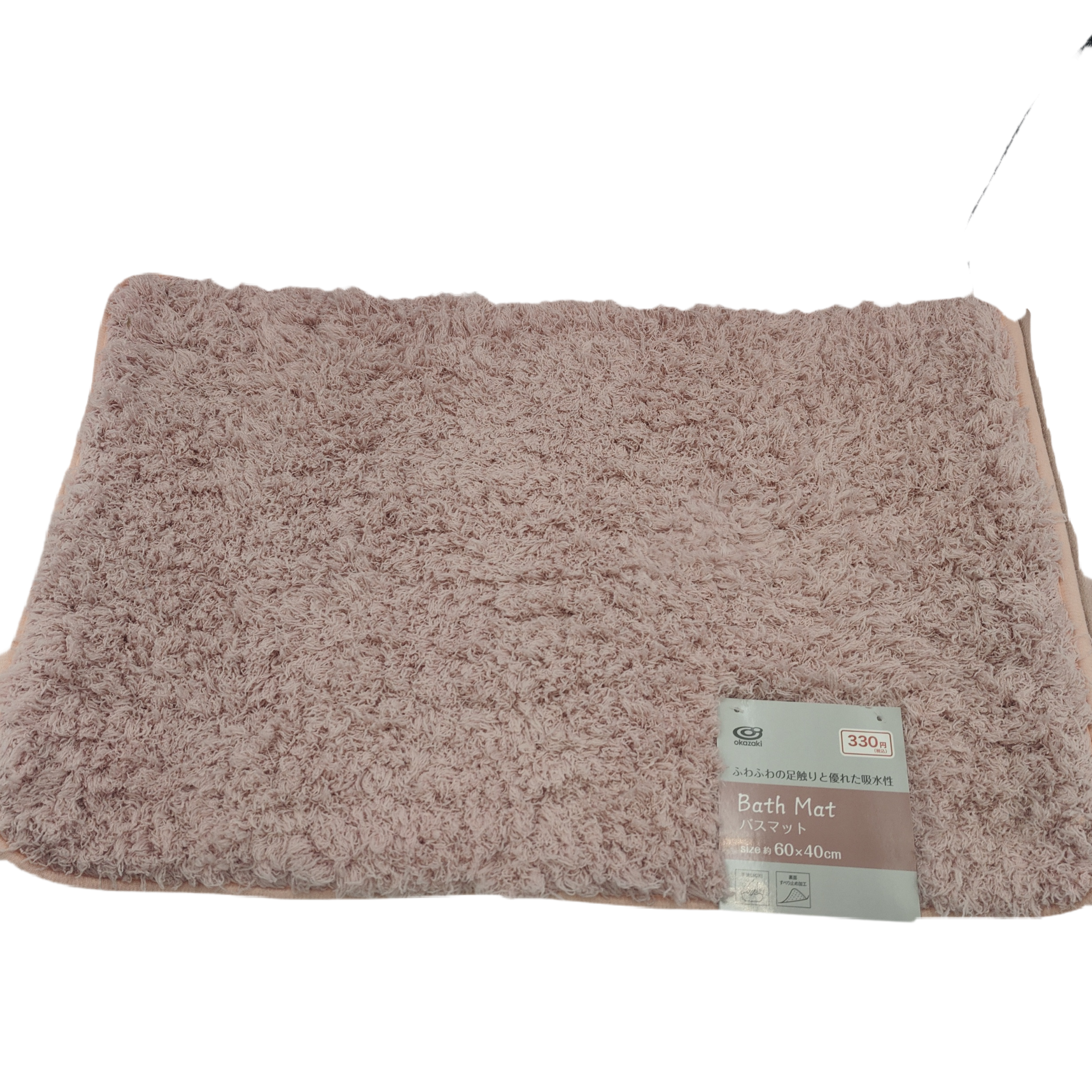 Bath mat with long pile 40 x 60 PK