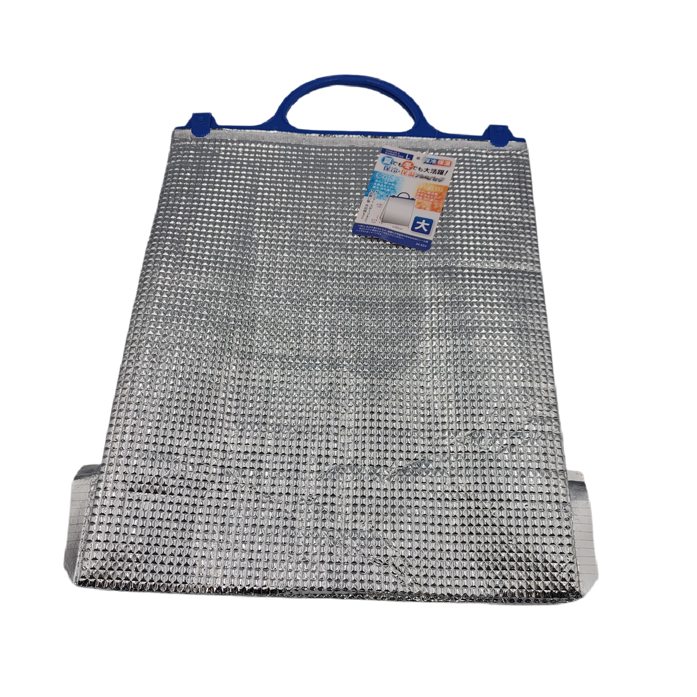 Keep cool & warm aluminum bag large