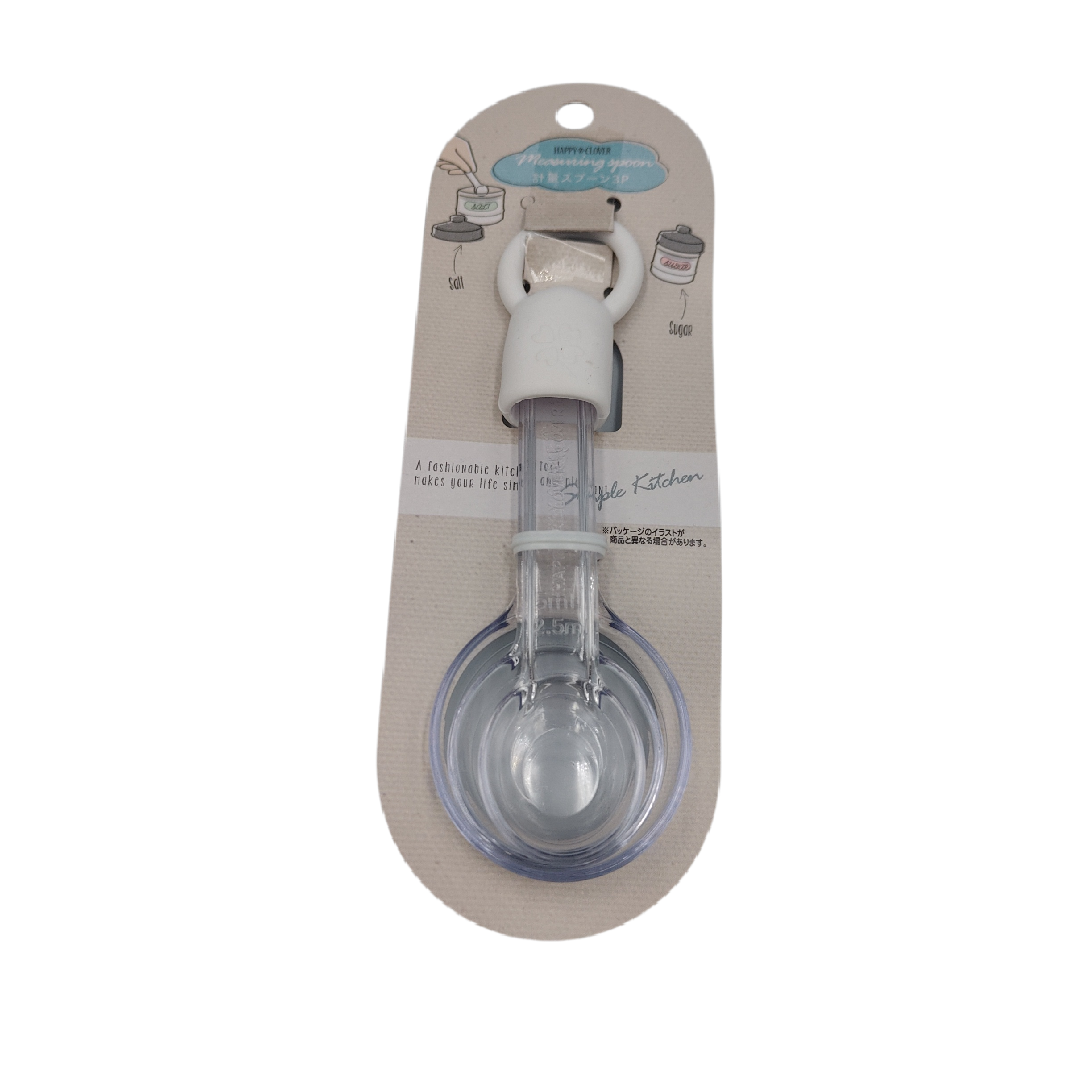 Happy clover measuring spoon 3P