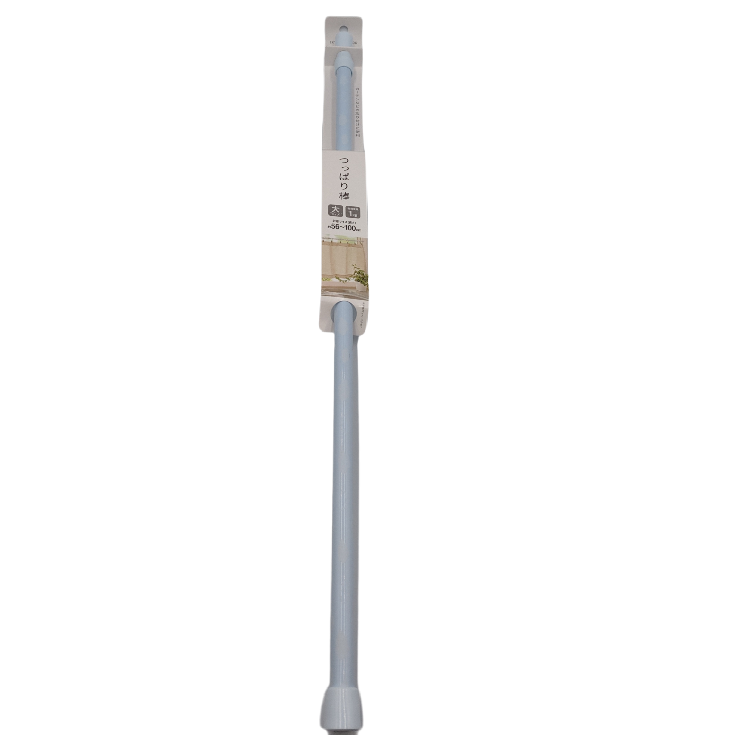 Stretchable pole cloud pattern large 56-100