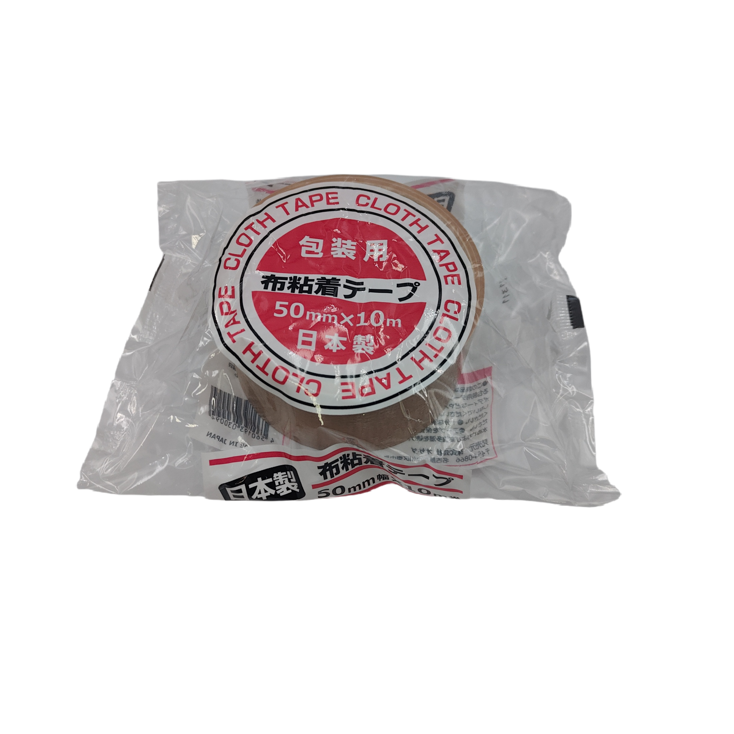 Cloth tape made in japan 50MM x 10M