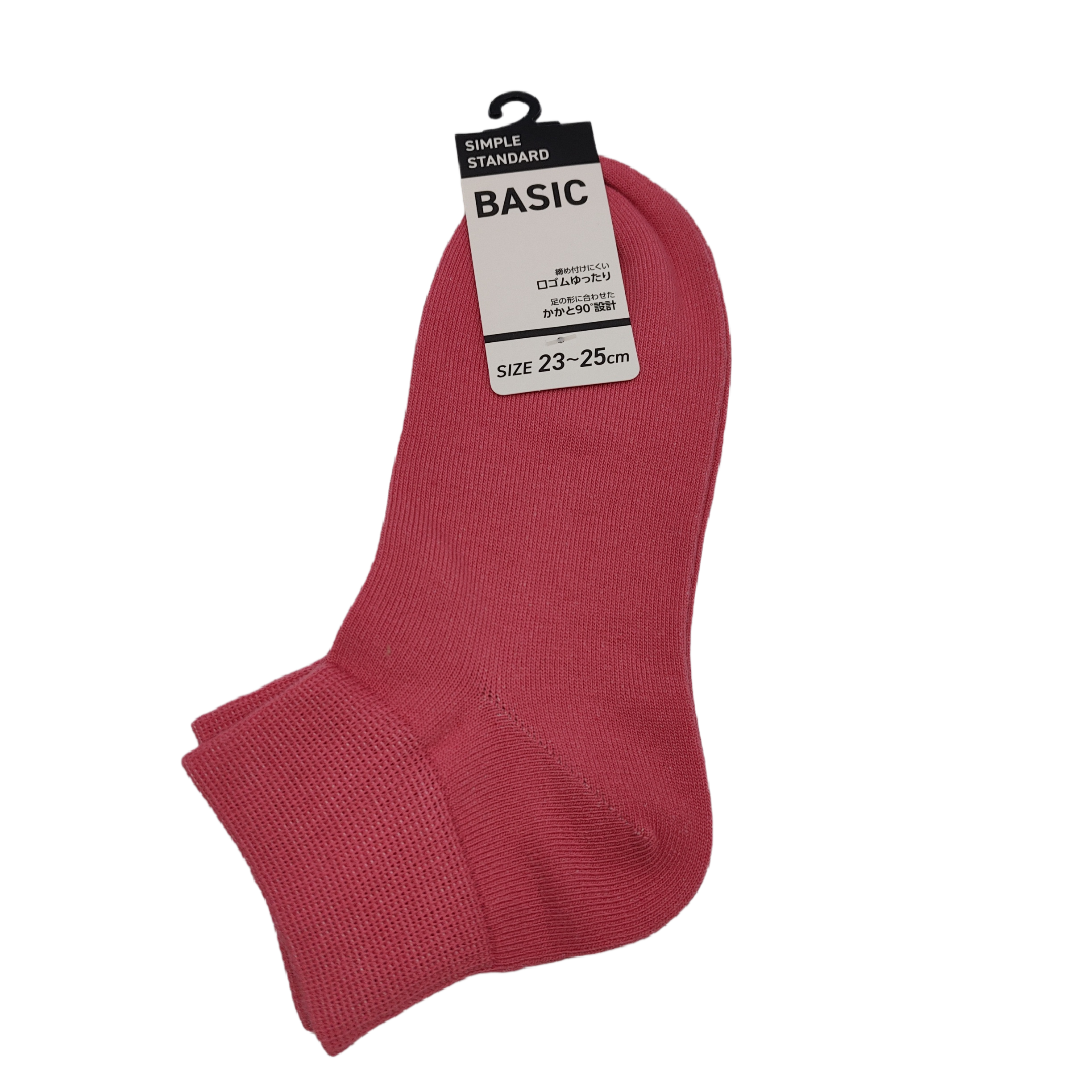 Lady's color socks ankle length trend A