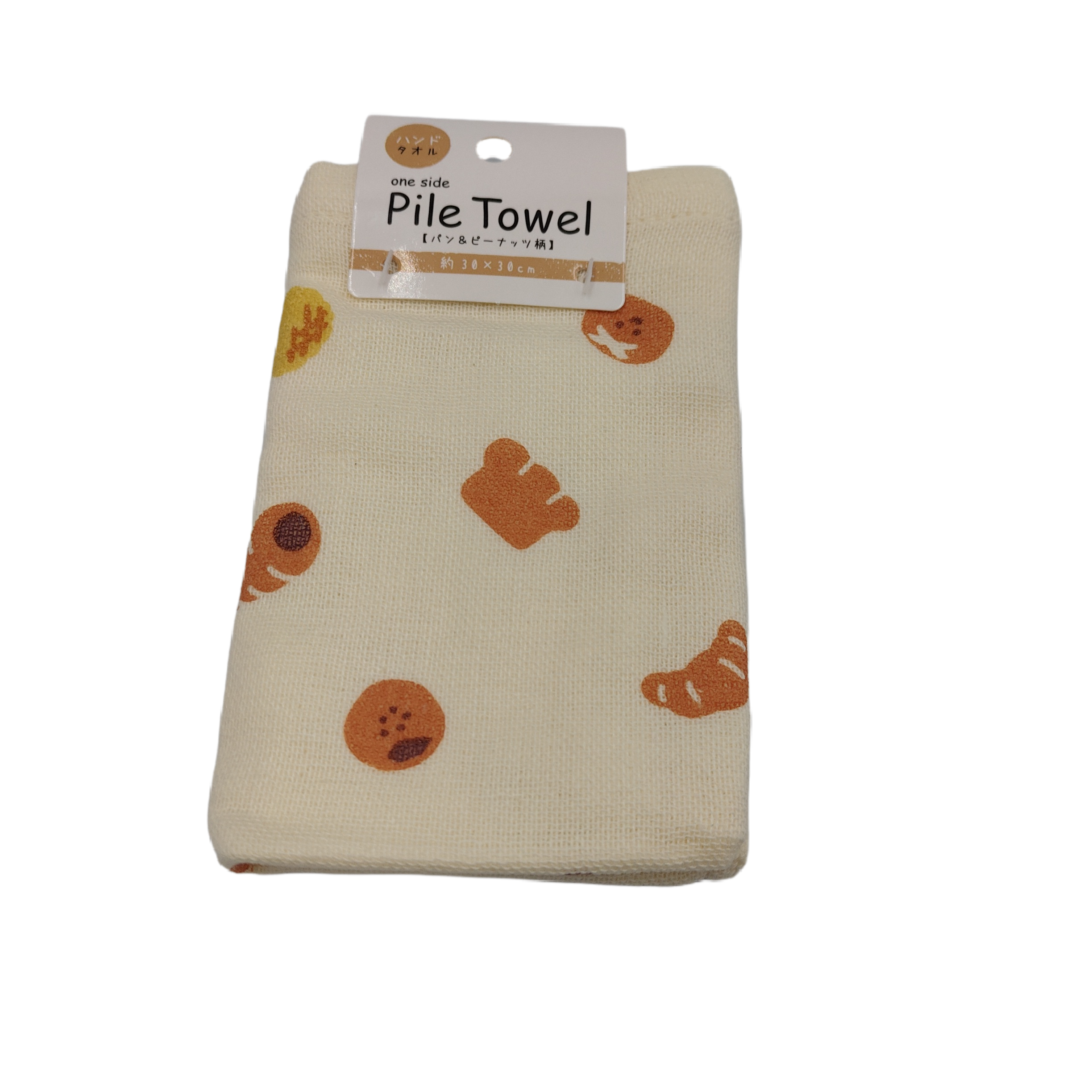 Single-sided pile hand towel bread & peanuts